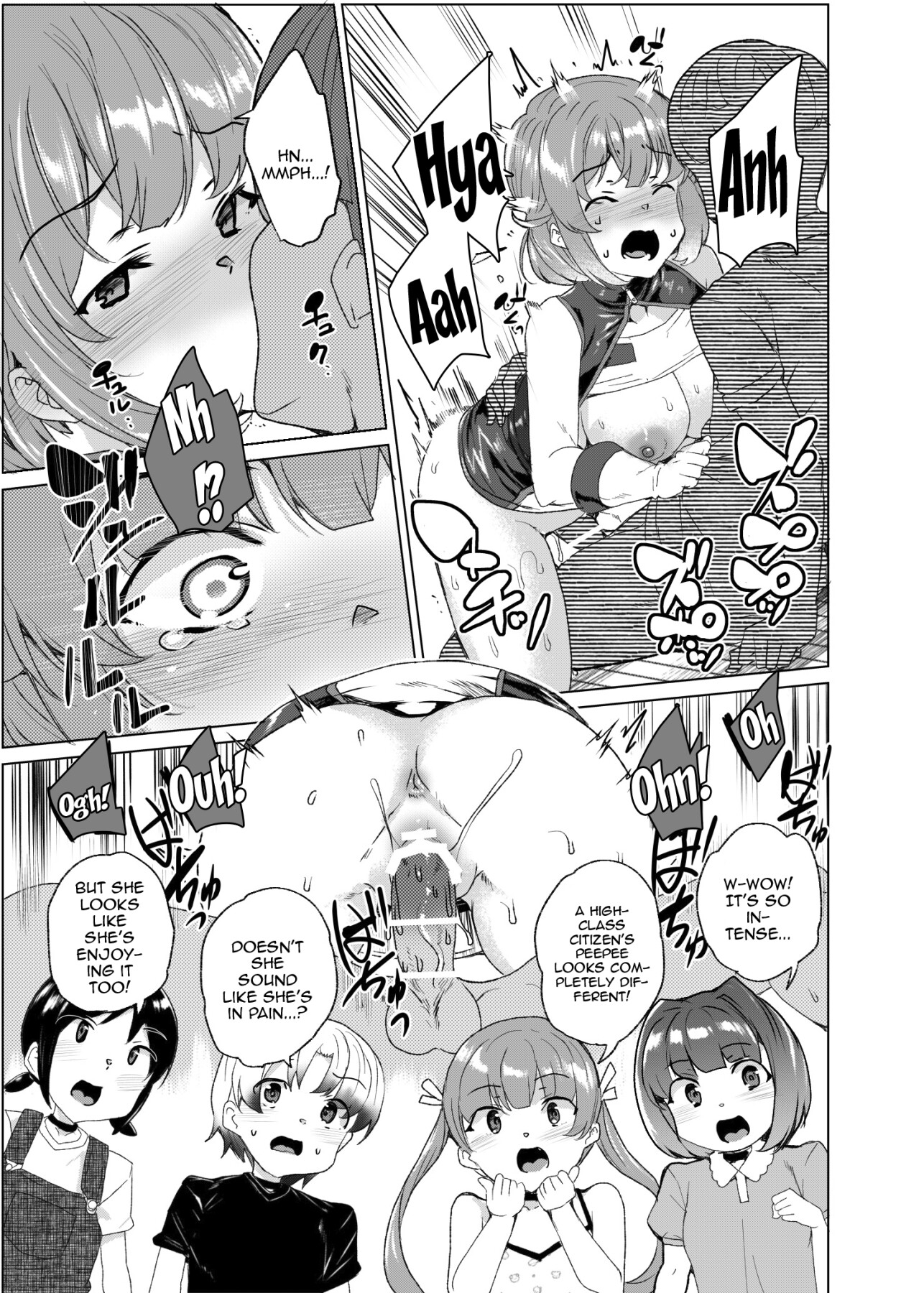 Hentai Manga Comic-Advanced Compulsory Sperm Implantation! 3 ~Plain-looking Girl Raw Sex and Impregnation Education Campaign!~-Read-68